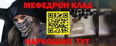 а пвп мука Ставрополь
