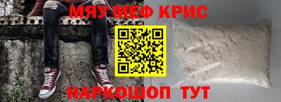 гашиш Старая Купавна