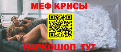 экстази Татарск