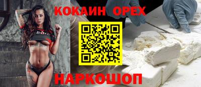 ешки Тверь
