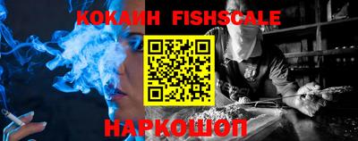 ешки Тверь