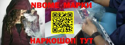 меф VHQ Среднеуральск