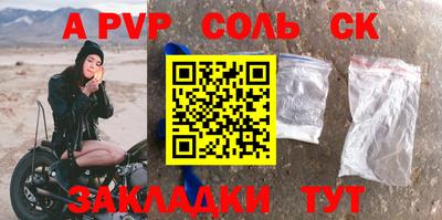 меф VHQ Среднеуральск