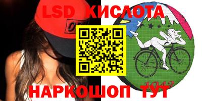 меф VHQ Среднеуральск