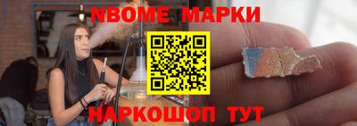 меф VHQ Среднеуральск