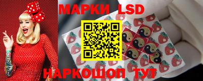 экстази Татарск