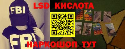 а пвп мука Ставрополь