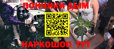 а пвп мука Тара