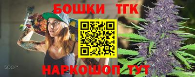 экстази Татарск