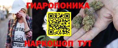 меф VHQ Среднеуральск