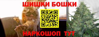 а пвп мука Ставрополь