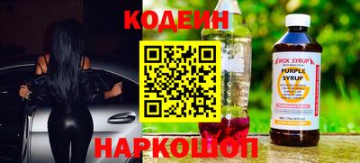 ешки Тверь