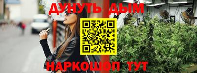 меф VHQ Среднеуральск