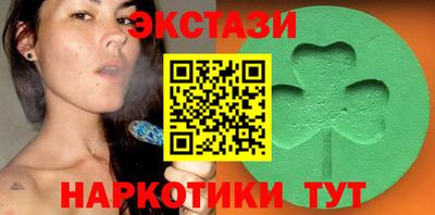 меф VHQ Среднеуральск