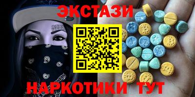 а пвп мука Тара