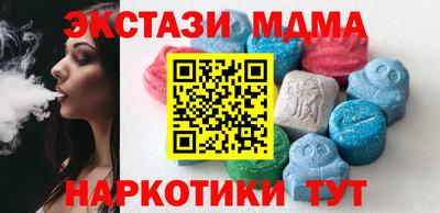 гашиш Старая Купавна