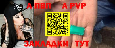 меф VHQ Среднеуральск