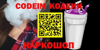 а пвп мука Ставрополь