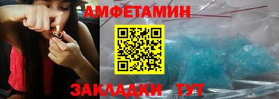меф VHQ Среднеуральск