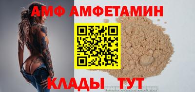 а пвп мука Тара