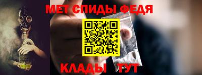 гашиш Старая Купавна