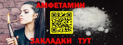 а пвп мука Тара