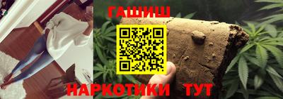 экстази Татарск