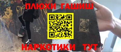 а пвп мука Ставрополь