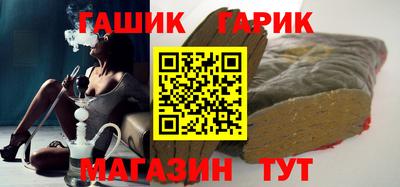 меф VHQ Среднеуральск