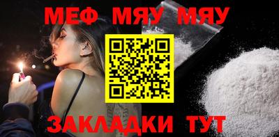 ешки Тверь