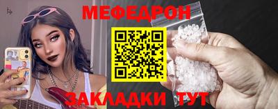 гашиш Старая Купавна