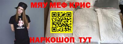 а пвп мука Тара
