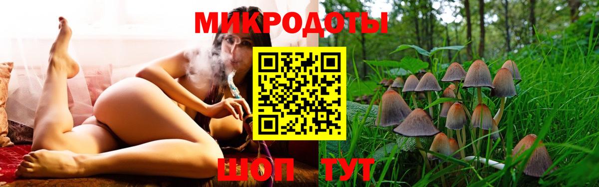 Конопля  ГАШИШ  МЕТ  ЭКСТАЗИ  Вход с VPN  LSD-25  Кокаин  MDMA  Нефтекумск  Меф МЯУ МЯУ  